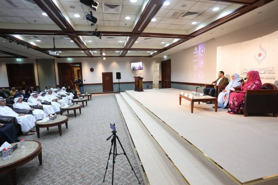 أمسية شعرية في ندوة الثقافة والعلوم