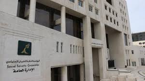 تمديد فترة استقبال طلبات الترشّح لجائزة الضمان الاجتماعي للتميّز في السلامة والصحة المهنية حتى نهاية آذار المقبل