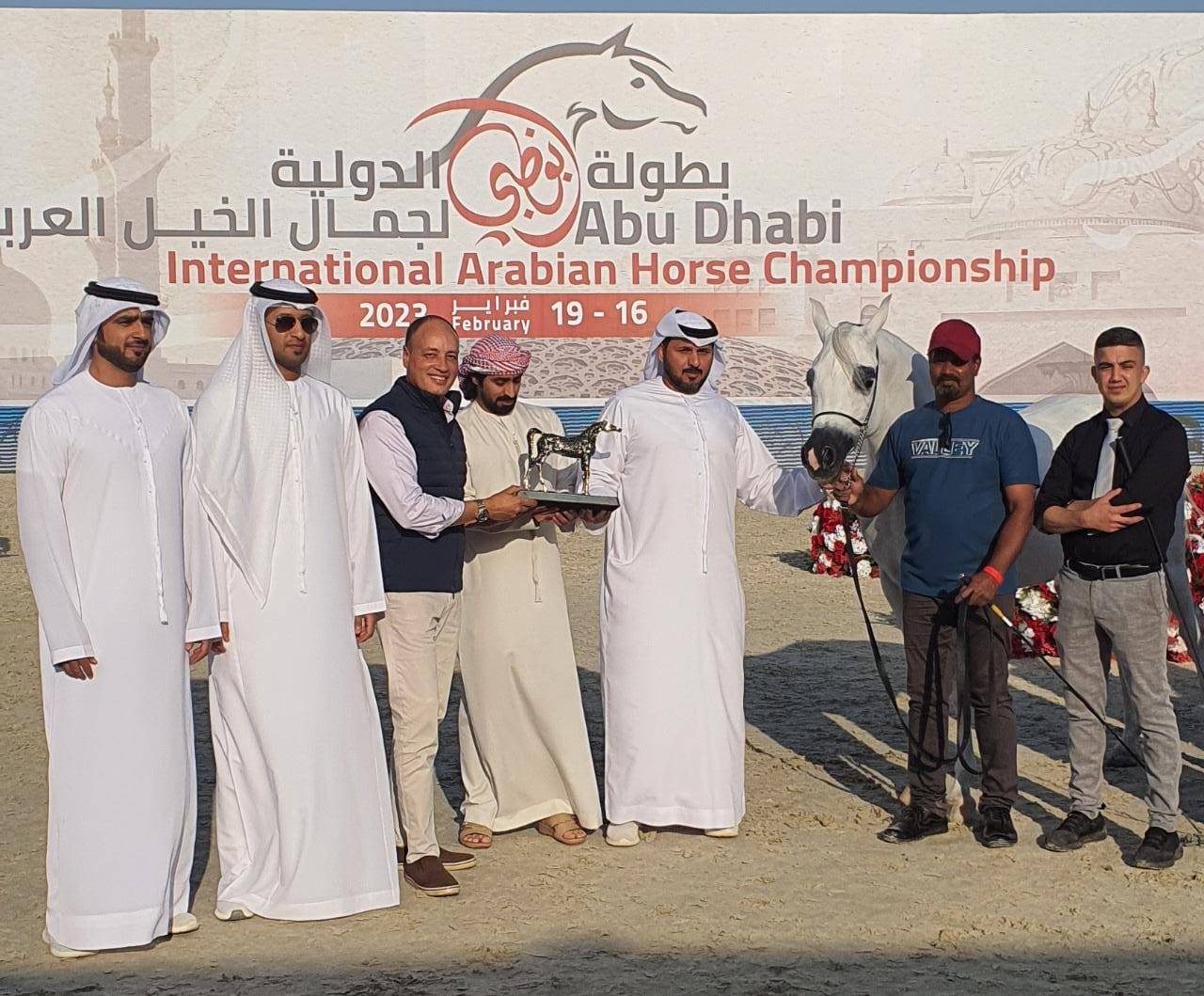 ثلاثية لمربط عجمان في اليوم الأول من بطولة أبوظبي الدولية لجمال الخيل العربية