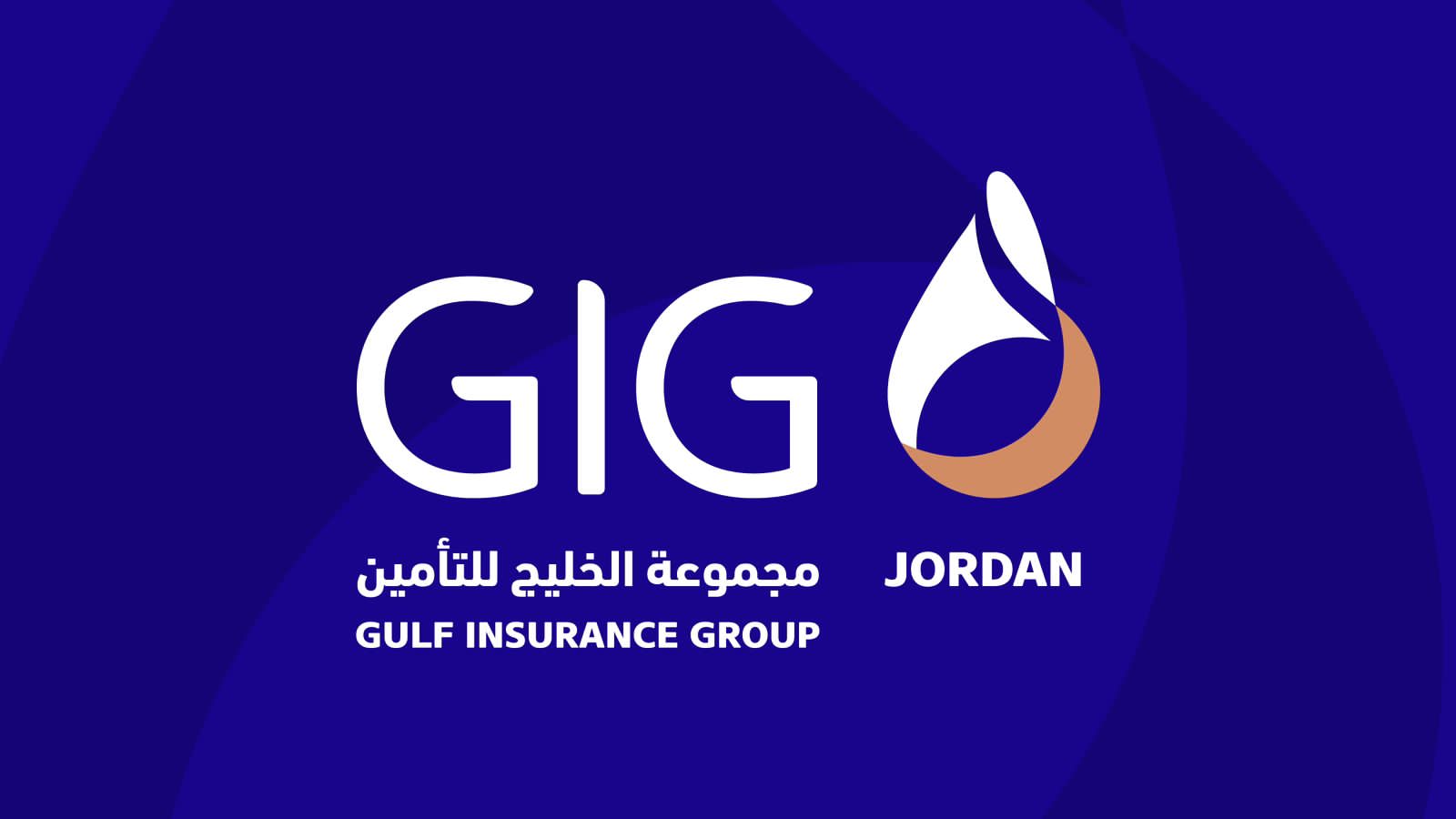 مليون دينار أردني أرباح مجموعة الخليج للتأمين – الأردن (GIG )