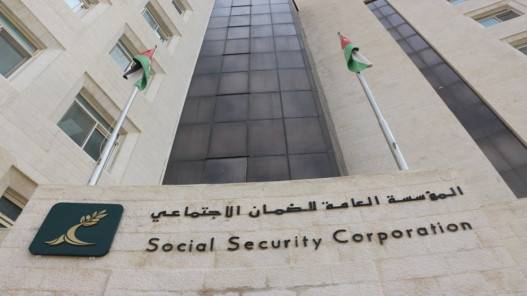 شمول موظفي شراء الخدمات بسلطة المياه بأحكام الضمان الاجتماعي