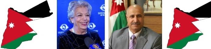 إعلان الأردن منارة للسلام العالمي والبدء بدراسة إنشاء قرية السلام للمغتربين