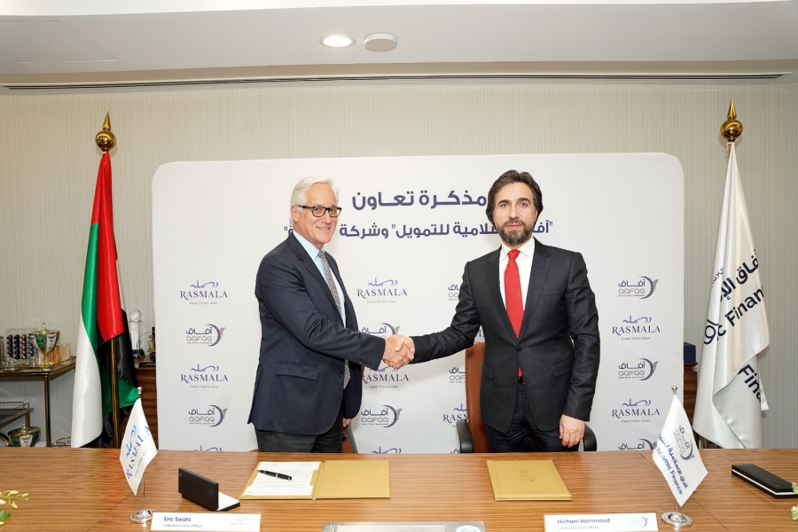 آفاق الإسلامية للتمويل تعقد شراكة مع رسملة لتعزيز الإستثمار المستدام والمبتكر في دولة الإمارات