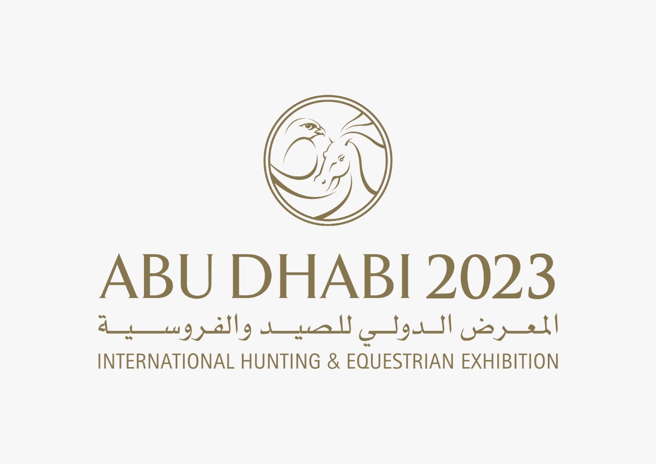 تحت رعاية سمو الشيخ حمدان بن زايد آل نهيان   أغسطس القادم موعد إقامة النسخة العشرين   من معرض أبوظبي الدولي للصيد والفروسية 