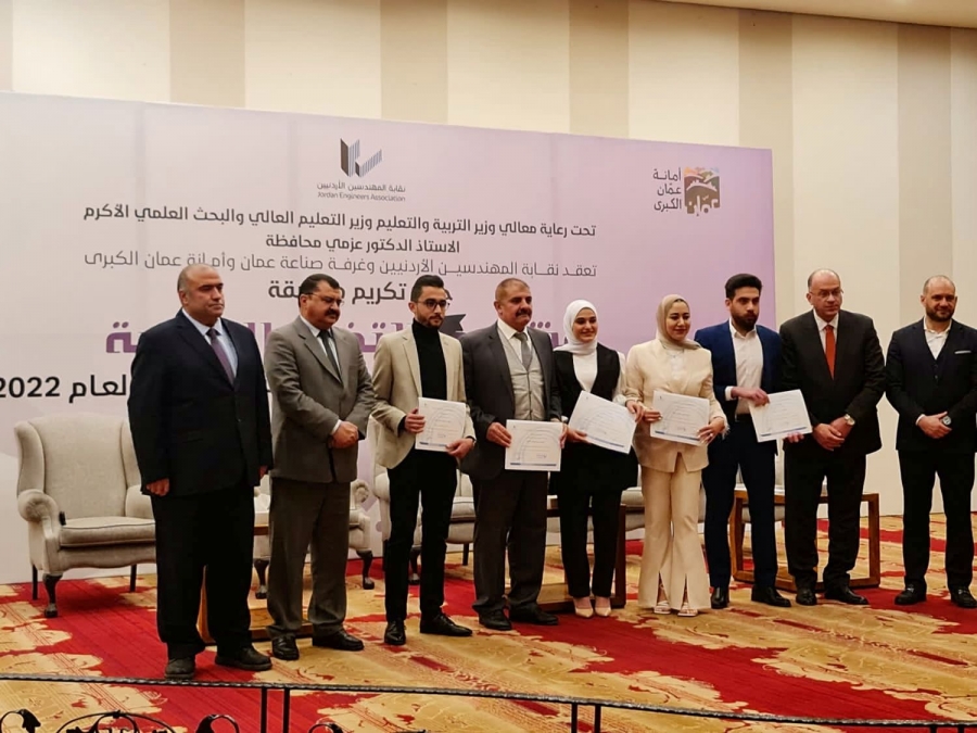 مشروع تخرج لطلبة في حجاوي اليرموك يفوز بالمركز الأول لمسابقة بنقابة المهندسين