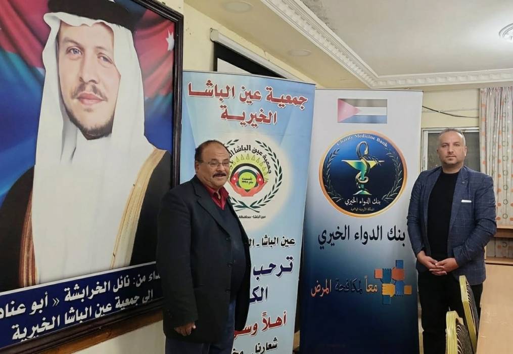 بنك الدواء يطلق حملته الرمضانية من البقعة وعين الباشا