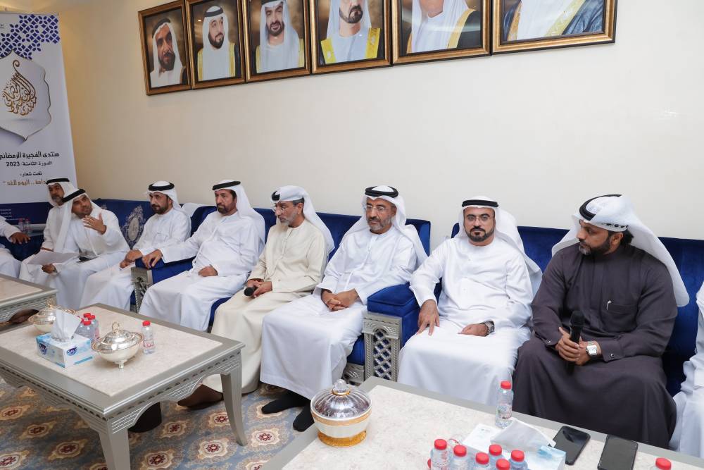 انطلاق أولى جلسات منتدى الفجيرة الرمضاني بعنوان أضواء على ريادة الأعمال المستدامة