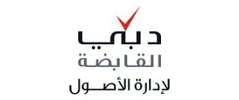 بمناسبة حلول شهر رمضان المبارك : إنطلاق مجموعة من أفضل خيارات الإفطار و عروض الأطياف الضوئية وغيرها من التجارب