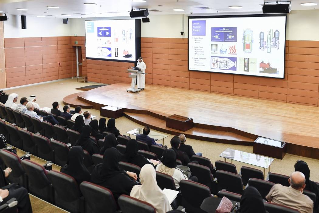 المركز الوطني للمياه والطاقة في جامعة الإمارات يستضيف ندوة الفرص ضمن برنامج البحث والتطوير النووي الإماراتي الطموح