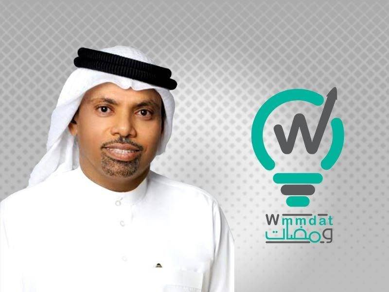 مجموعة ومضات الإماراتية ترجمة عملية لسياسة القيادة الحكيمة في تعزيز اتفاقية الشراكة الاقتصادية الشاملة بين الامارات وتركيا