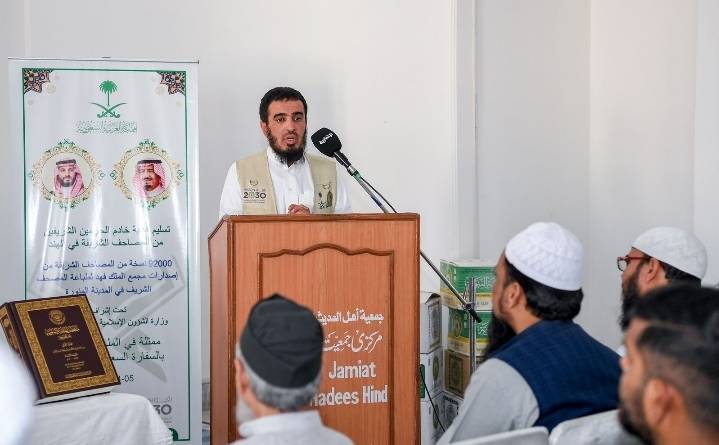 المركز الوطني للمياه والطاقة في جامعة الإمارات يستضيف ندوة الفرص ضمن برنامج البحث والتطوير النووي الإماراتي الطموح