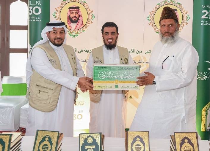 المركز الوطني للمياه والطاقة في جامعة الإمارات يستضيف ندوة الفرص ضمن برنامج البحث والتطوير النووي الإماراتي الطموح