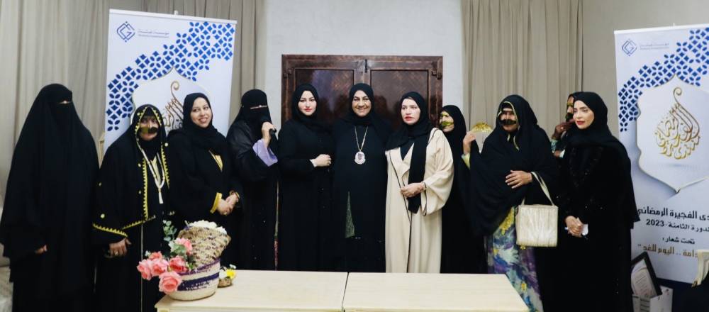 منتدى الفجيرة يستعرض دور المرأة في تعزيز الهوية الوطنية 