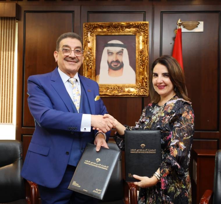 اتفاقية بين السعودي الألماني وأمريكية الإمارات لتأهيل الطلاب والخريجين