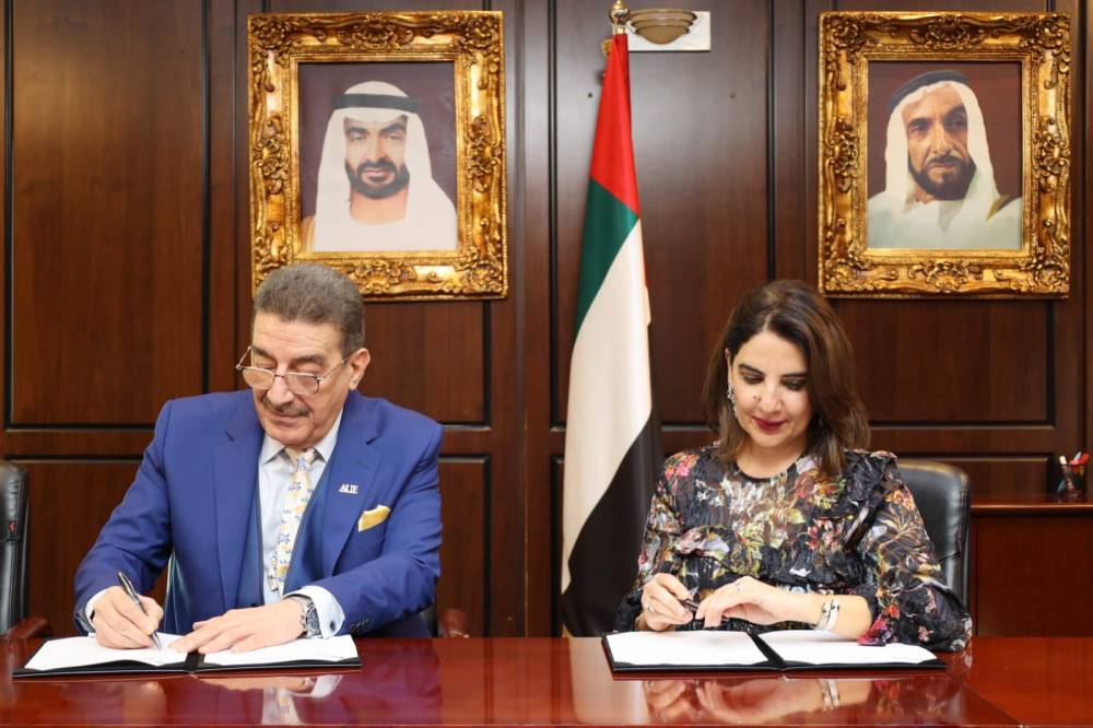 اتفاقية بين السعودي الألماني وأمريكية الإمارات لتأهيل الطلاب والخريجين