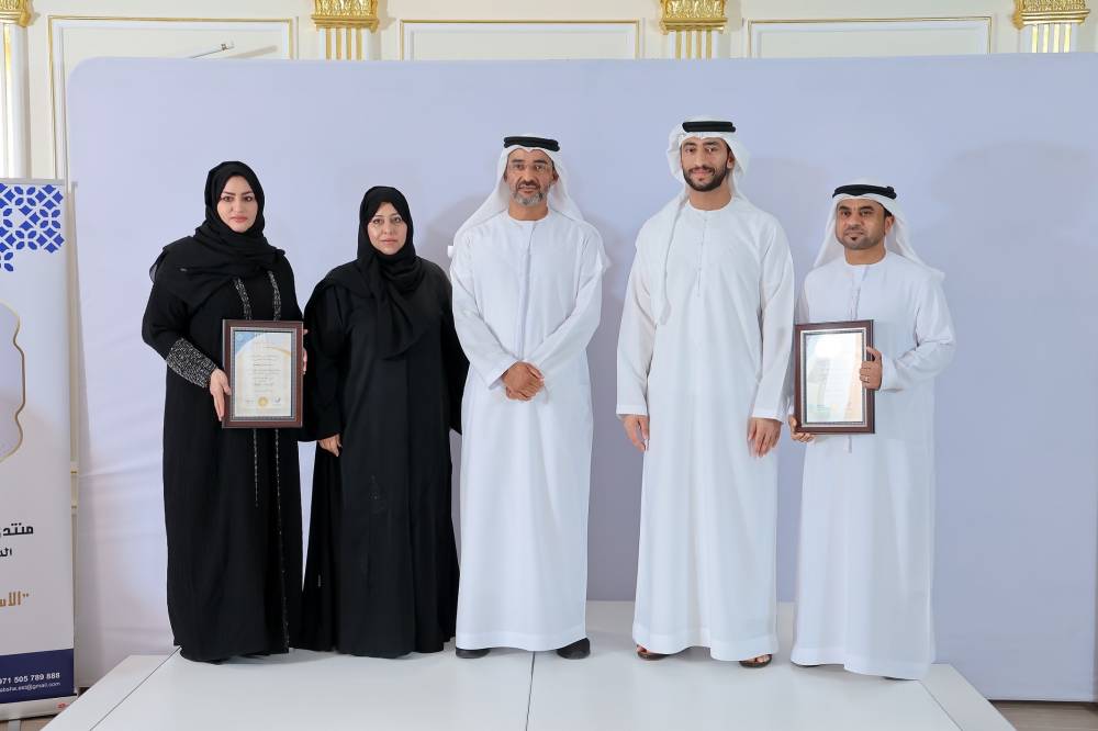 منتدى الفجيرة يختتم نسخته الثامنة ويكرم 3 شخصيات رائدة 