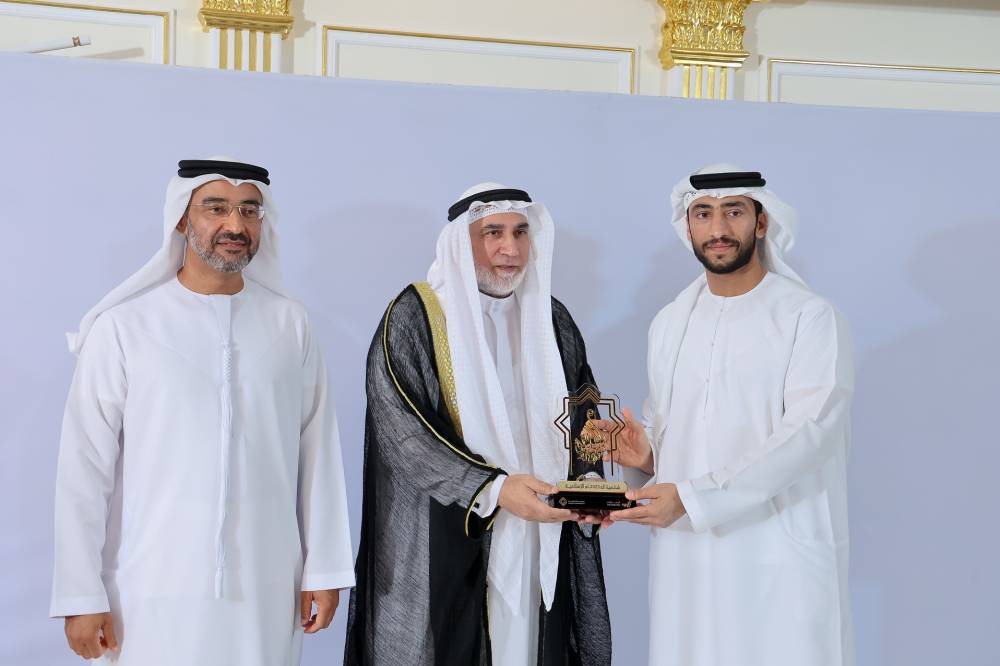 منتدى الفجيرة يختتم نسخته الثامنة ويكرم 3 شخصيات رائدة 