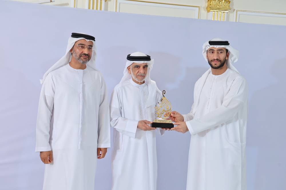 منتدى الفجيرة يختتم نسخته الثامنة ويكرم 3 شخصيات رائدة 