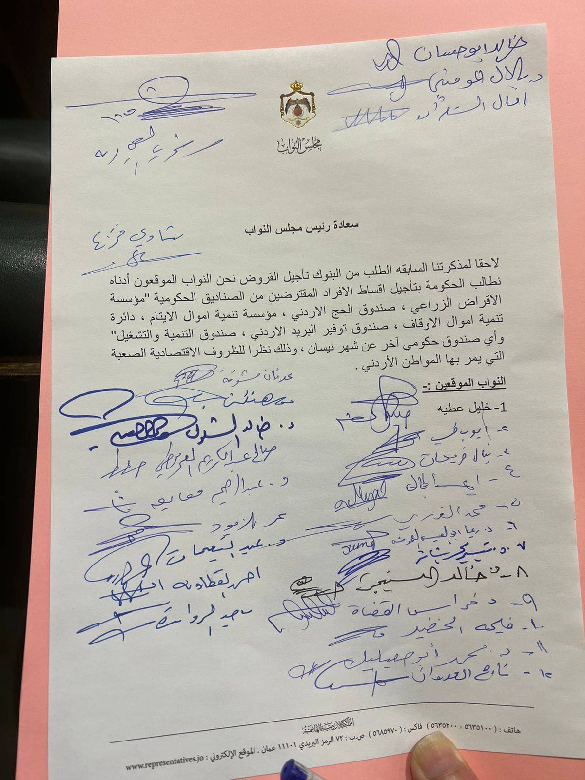 صفوة الإسلامي يعلن الفائز بأول سحب ربع سنوي للعام 2023 والفائزين بسحب شهر آذار لحساب توفير الأطفال “كنزي”