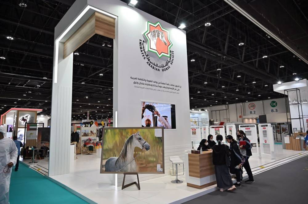 قفزة نوعية في فعاليات الفروسية يُحققها معرض أبوظبي الدولي للصيد 