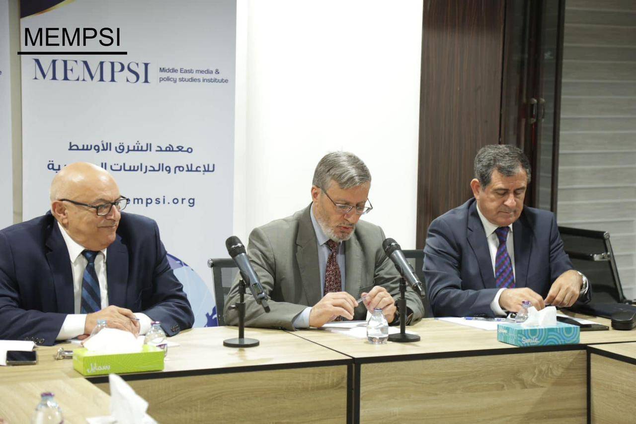 منتدون في معهد الشرق الأوسط للإعلام والدراسات السياسية: رفع سعر الفائدة يحبط النمو الاقتصادي