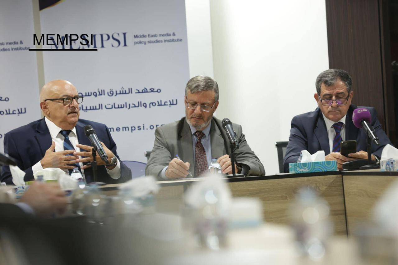 منتدون في معهد الشرق الأوسط للإعلام والدراسات السياسية: رفع سعر الفائدة يحبط النمو الاقتصادي