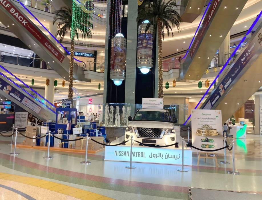 مهرجان رمضان الشارقة 2023 يسجل مبيعات تجاوزت 300 مليون درهم بنسبة نمو بلغت 20 