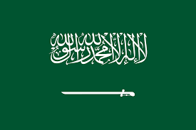 استمرار المملكة العربية السعودية في عمليات إجلاء مواطنيها ورعايا الدول الشقيقة والصديقة من جمهورية السودان إلى المملكة