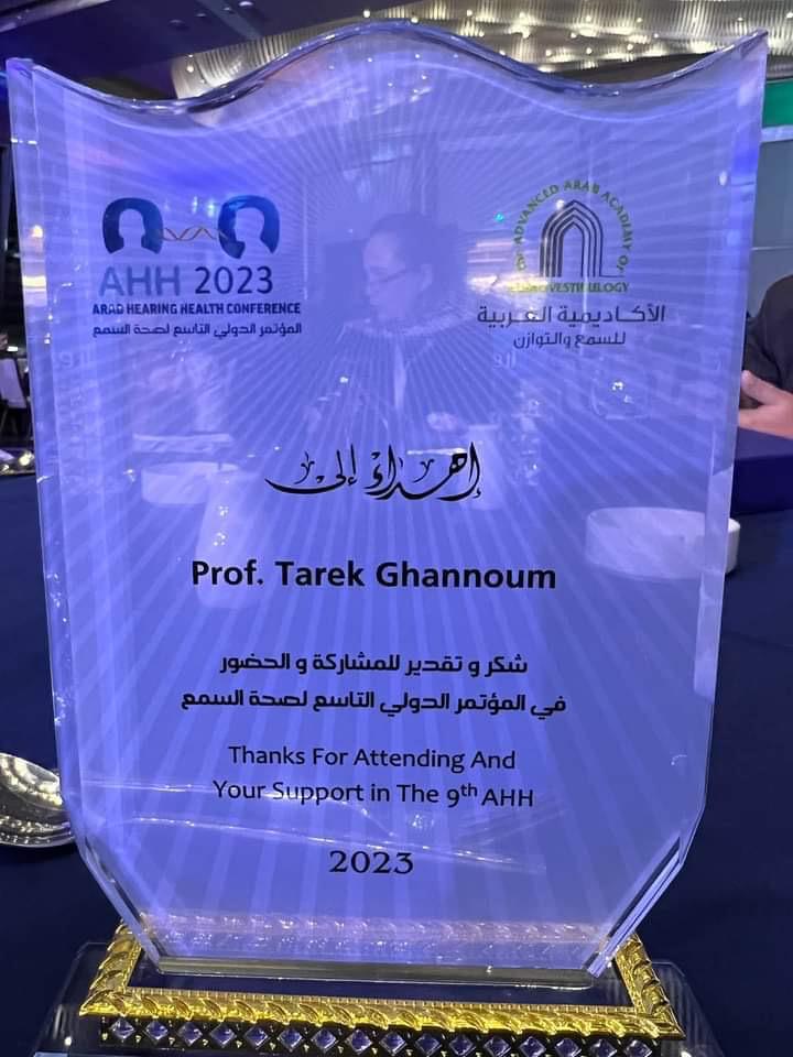 اختتام المؤتمر العربي التاسع لصحة السمع في العاصمة الأردنية عمان  