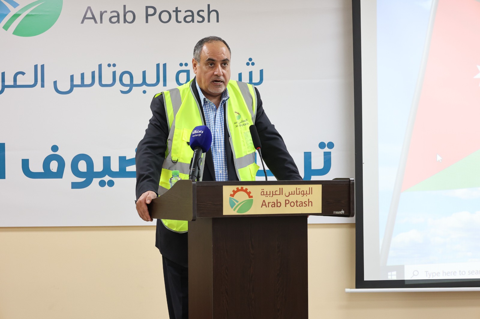 البوتاس العربية  و الفوسفات الأردنية  تحتفيان بعمالهما وتؤكدان على دورهم الرئيسي  في تعزيز حضور ومكانة الشركتين محلياً وعالمياً
