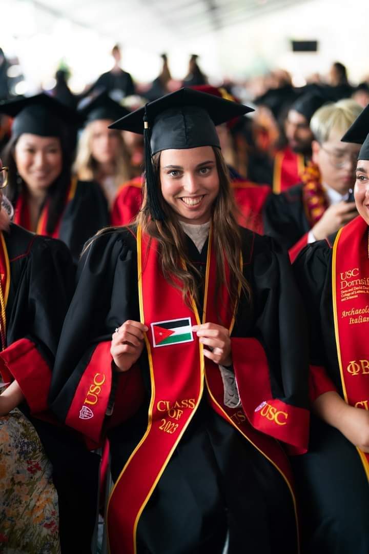 جامعة الإسراء تهنئ صاحب الجلالة الملك عبدالله الثاني ابن الحسين المعظم بمناسبة تخرج سمو الأميرة سلمى