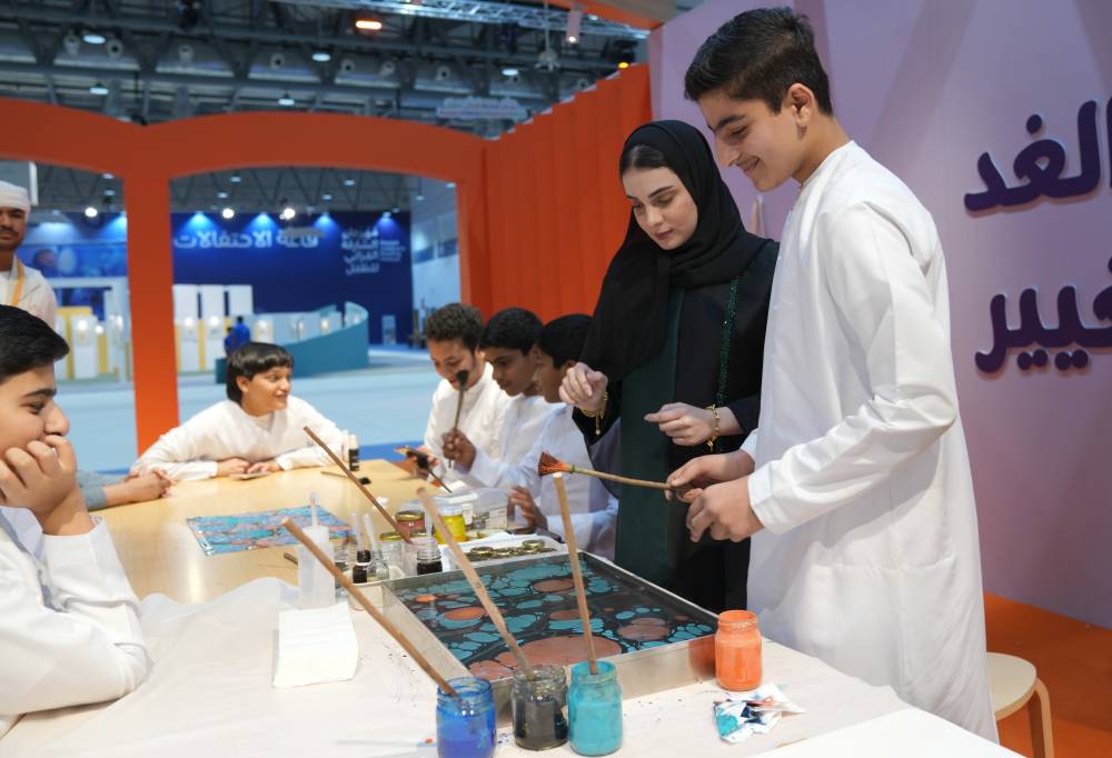 ربع قرن تجذب أنظار أكثر من 1000 من الأطفال واليافعين