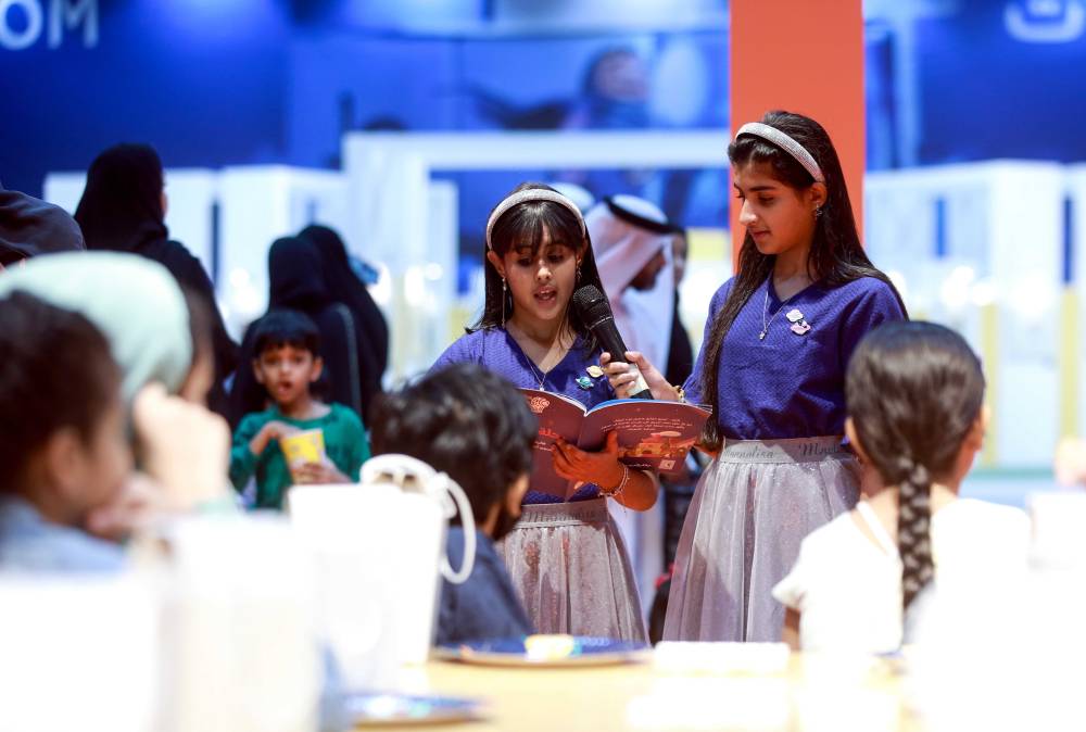 ربع قرن تجذب أنظار أكثر من 1000 من الأطفال واليافعين