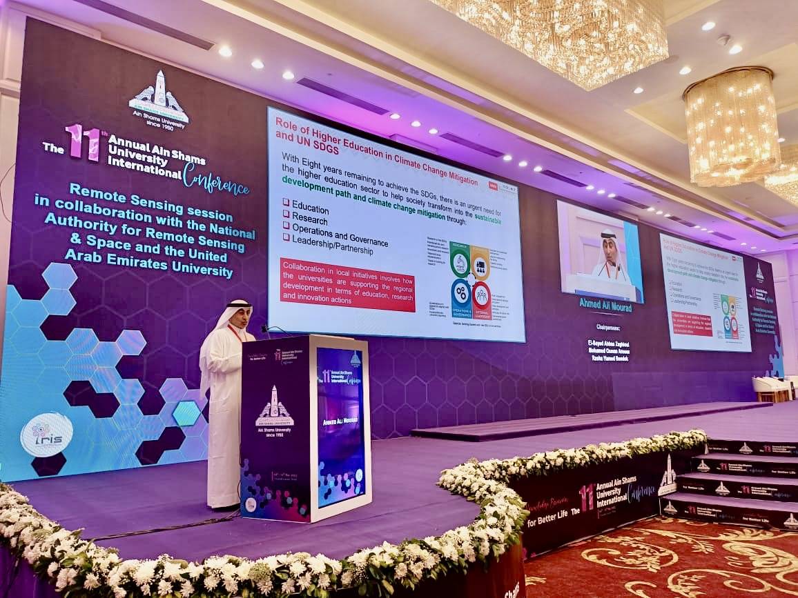 جامعة الإمارات تشارك في مؤتمر جامعة عين شمس الدولي الحادي عشر بمصر