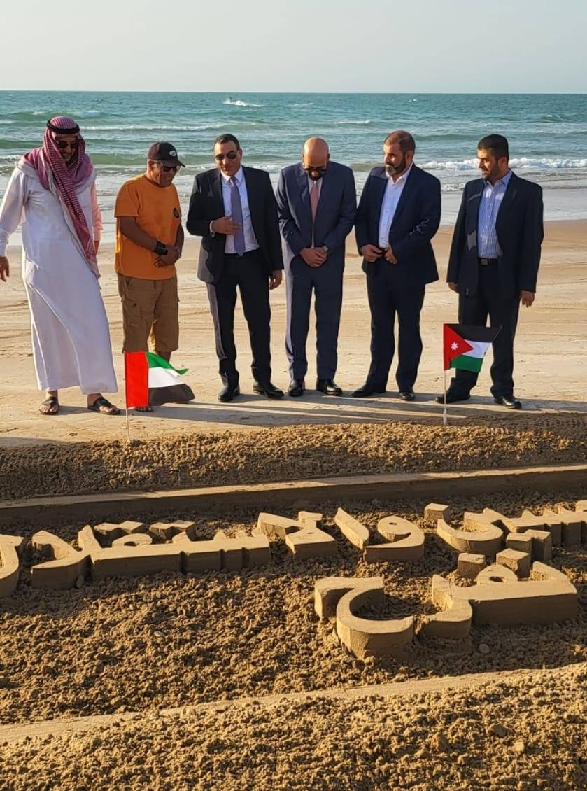 النادي الاجتماعي الأردني برأس الخيمه يحتفل  بمناسبة عيد الاستقلال الأردني وعقد قران سمو ولي العهد الامير الحسين بن عبدالله 