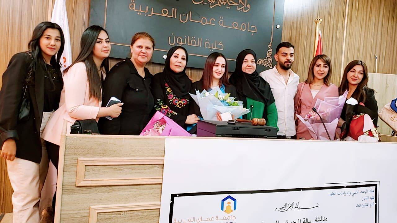 ميسون تليلان تهنئ ابنتها لحصولها على درجة الماجستر  في القانون العام