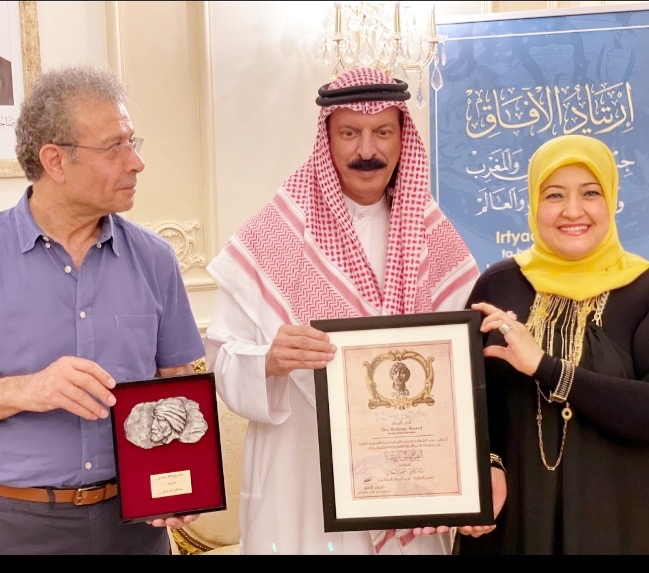 سناء الشّعلان تستلم جائزة ابن بطوطة لأدب الرّحلة في الإمارات عن (الطّريق إلى كريشنا)