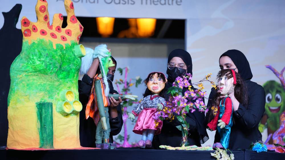 «مؤسسة ربع قرن» تُطلق «جائزة الإبداع المسرحي»