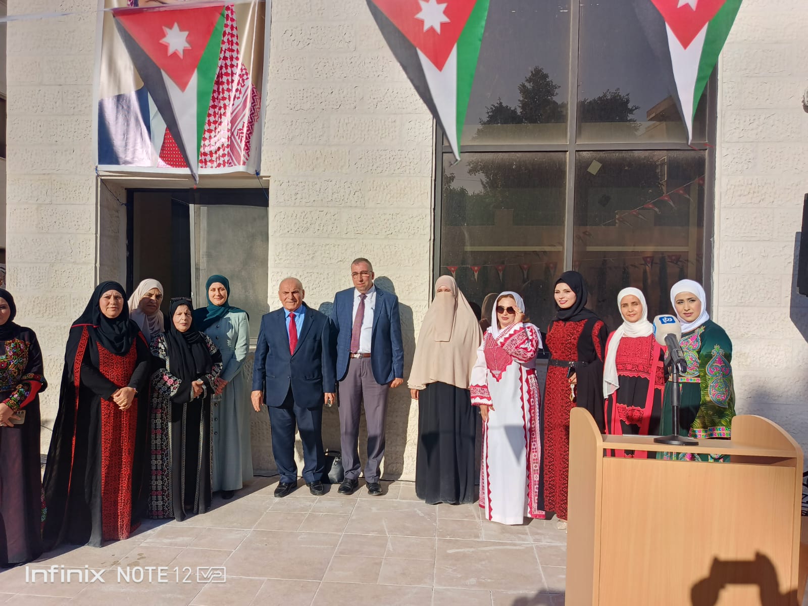 الكلية الجامعية للتكنولوجيا ــ ابو علندا وسيدات شرق عمان تحتفلان بالاستقلال وزفاف ولي العهد