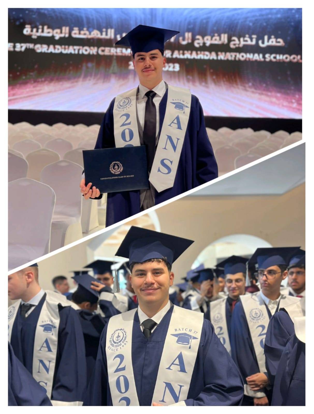 جوهرة العرب الإخباري يهنئ المهندس نور الدين سليمان الأعمر بمناسبة نجاح نجله فارس في الثانوية العامة 