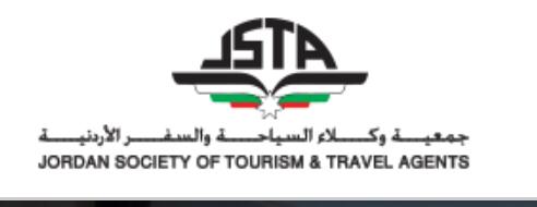 جمعية وكلاء السياحة والسفر الاردنية تستنكر حرمان الزميل روبين من تأشيرة الحج لهذا العام