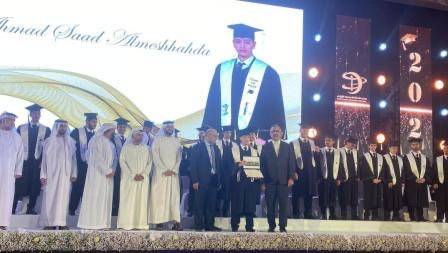 مدرسة الأكاديمية الأولى بعجمان تحتفل بتخريج طلبة الصف الثاني عشر من طلبة المرحلة الثانوية