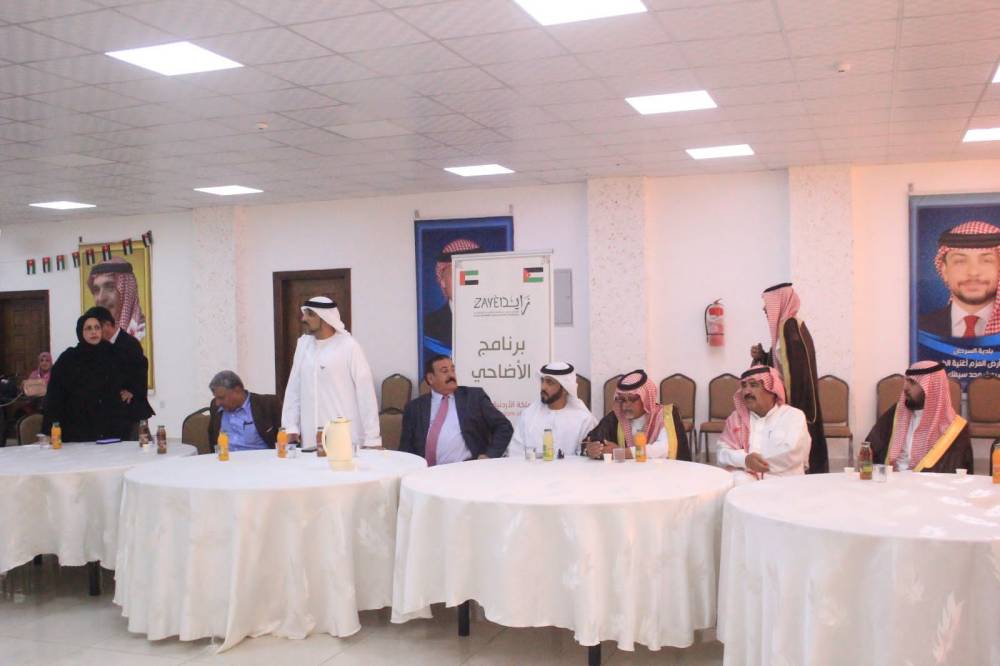 سفارة دولة الامارات في عمّان تنفذ مشروع الأضاحي المقدم من مؤسسة زايد للأعمال الخيرية والإنسانية