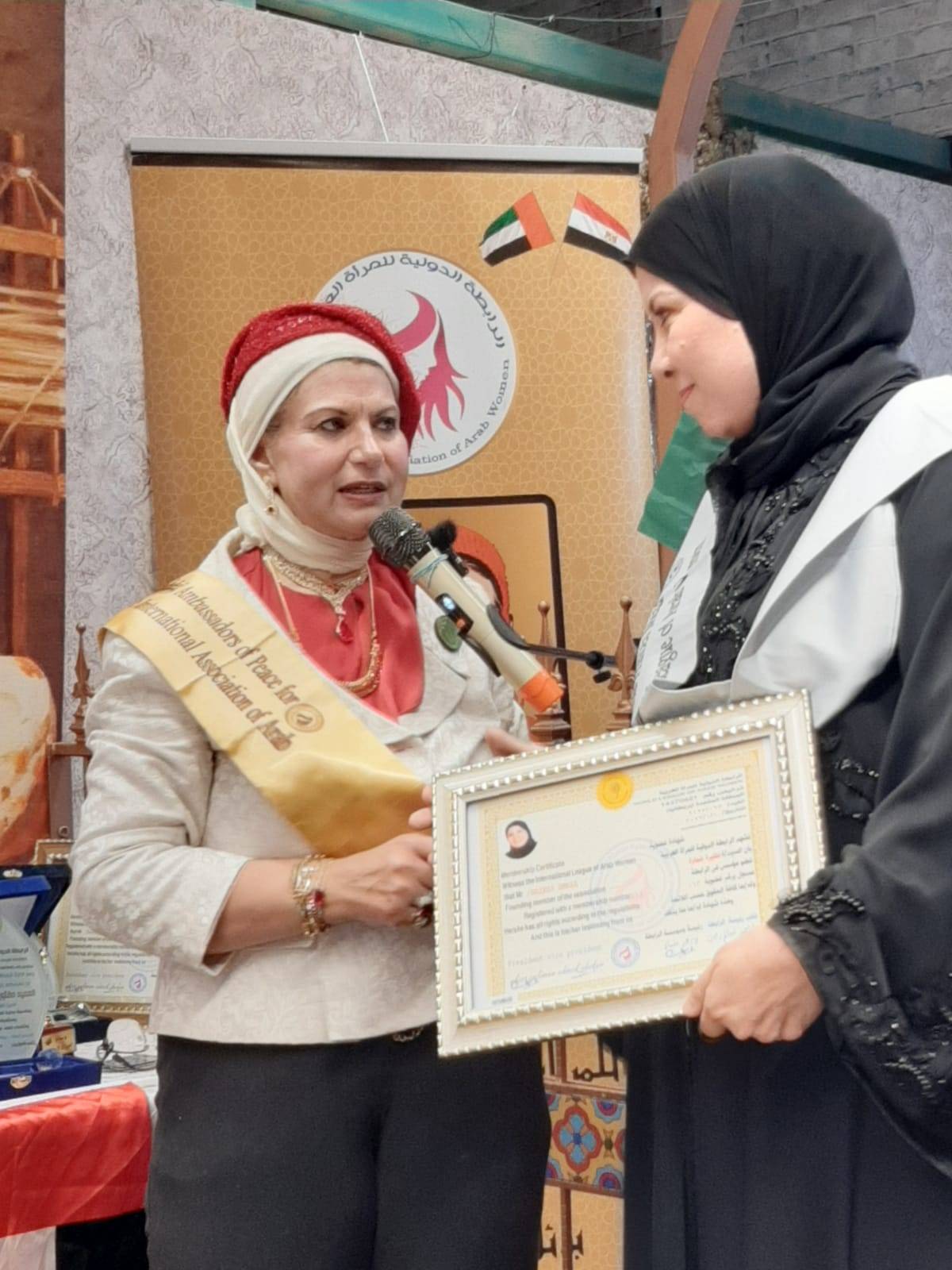 حفل التنصيب الثالث للرابطة الدولية للمرأة العربية بالإمارات برئاسة دكتورة سهير الغنام