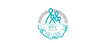 المجلس الأعلى للسكان يعقد الورشة الثانية حول الدور المأمول من السجلات الإدارية في النظام الإحصائي الأردني