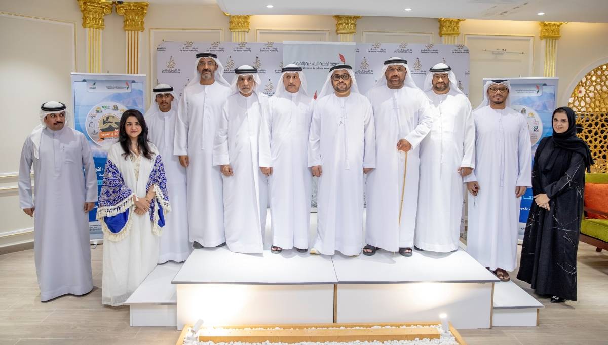 بيت الشعر في الفجيرة ينظم أمسية بعنوان شكراً حمد