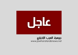 الأمن العام: الدفاع المدني يتعامل الان مع حريق  مصنع اسفنج بمنطقه راس العين وسنوافيكم بالتفاصيل لاحقا...