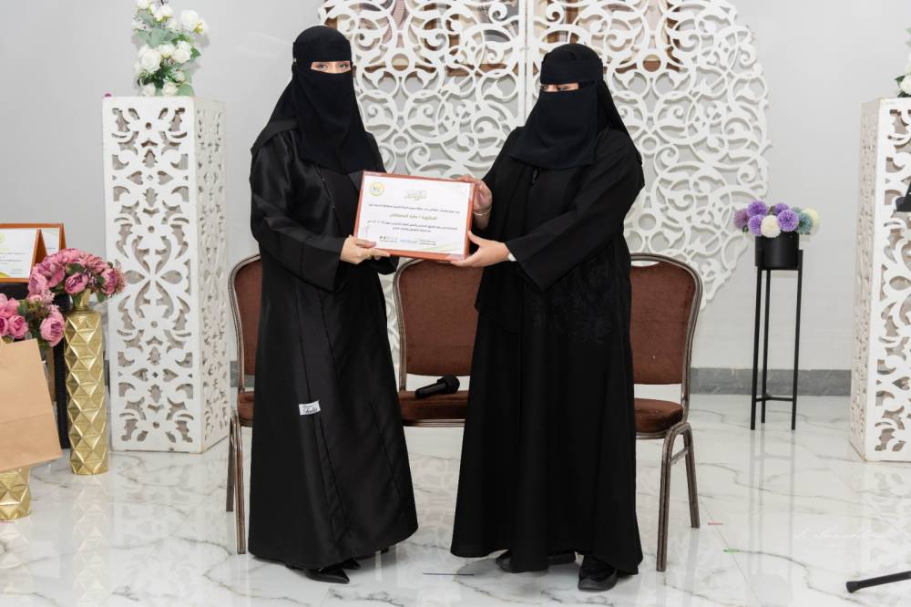 فريق همسات الثقافي  بالأحساء يكرم أكثر من ٢٠٠ شخصية متفوقة ومتميزين بالعمل التطوعي