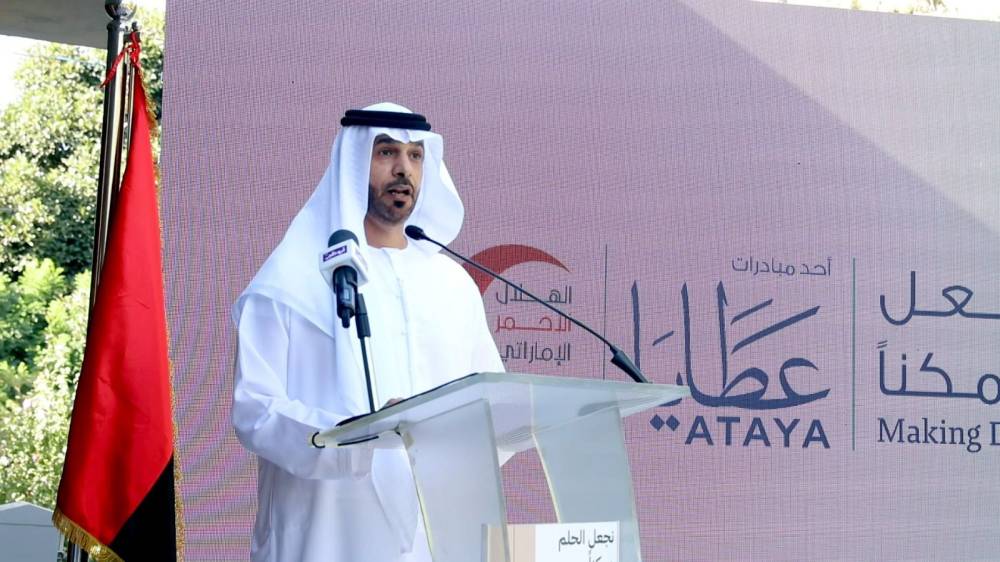 تحت رعاية معالي الشيخ خليفة بن محمد بن خالد آل نهيان سفير دولة الإمارات في عمّان افتتاح معرض عطايافي الأردن بتنظيم من الهلال الاحمر الاماراتي.