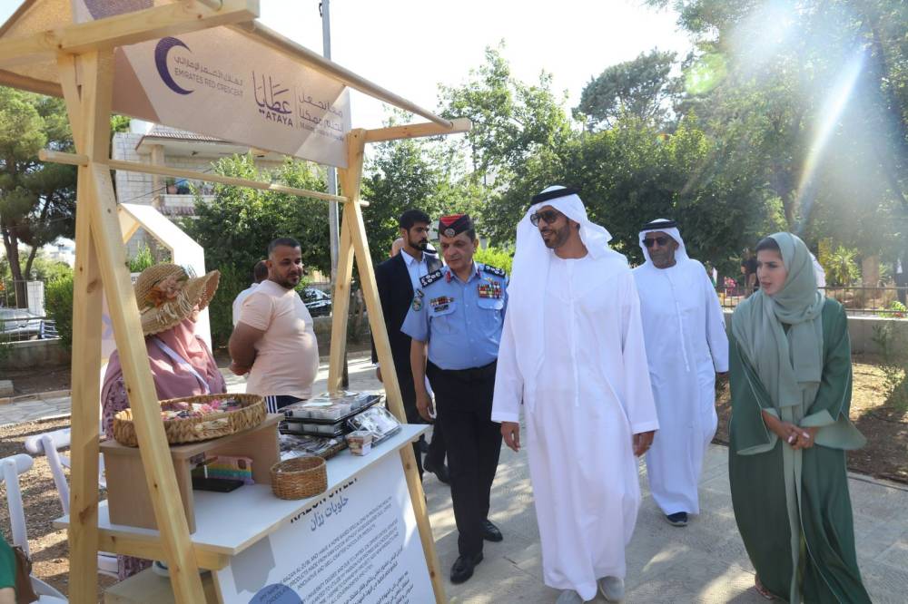 تحت رعاية معالي الشيخ خليفة بن محمد بن خالد آل نهيان سفير دولة الإمارات في عمّان افتتاح معرض عطايافي الأردن بتنظيم من الهلال الاحمر الاماراتي.